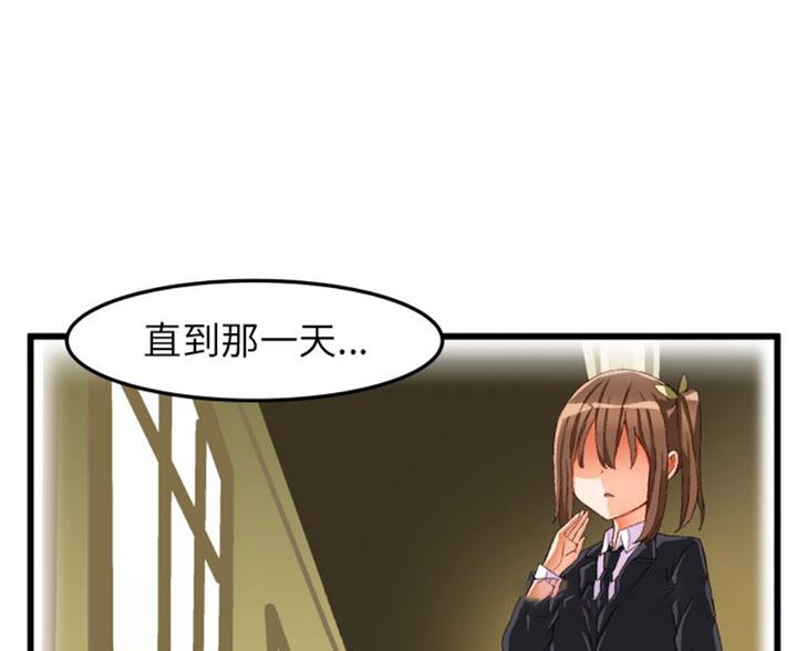 第86话81
