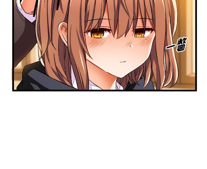 第87话34