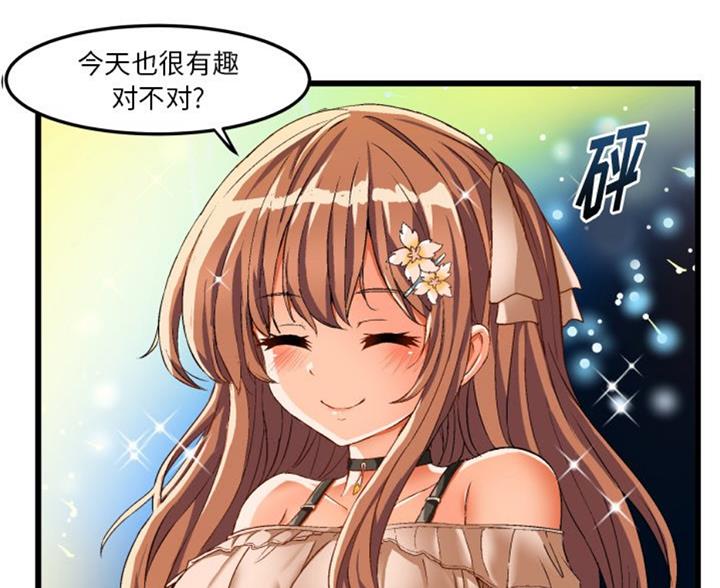 第84话69