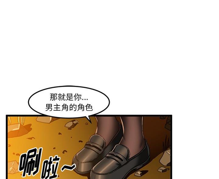 第87话0