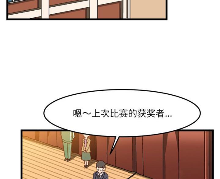 第86话1