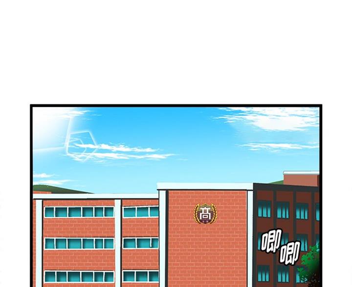 第83话88
