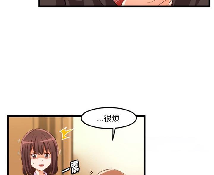 第86话43