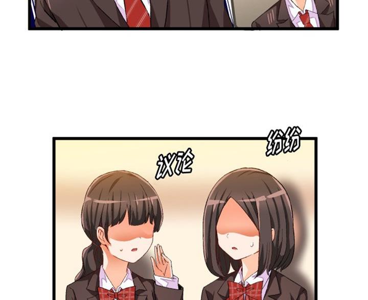 第86话16