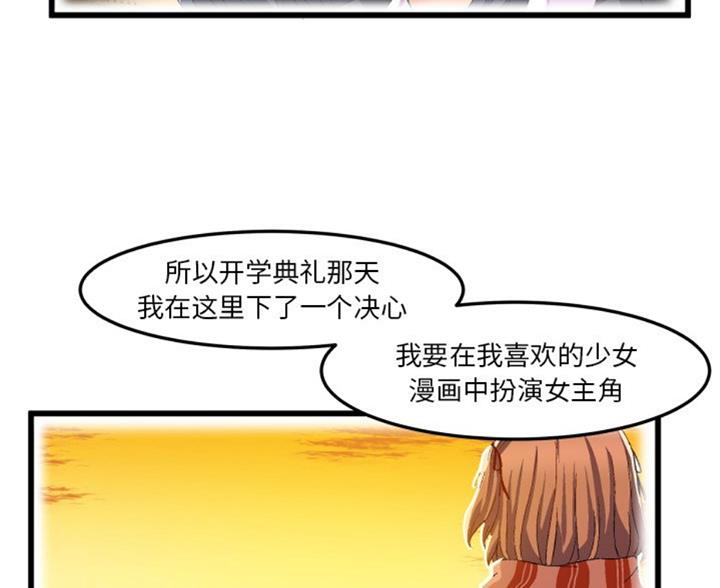 第86话90