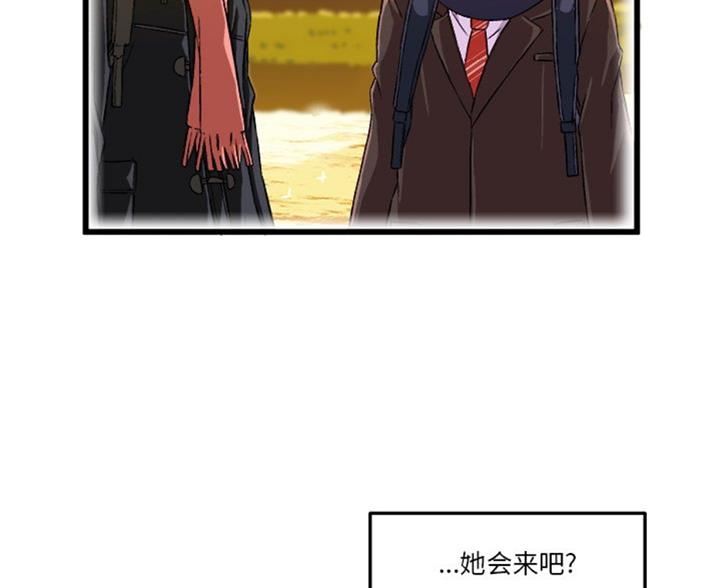 第87话50