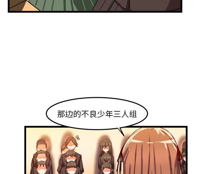 第86话19