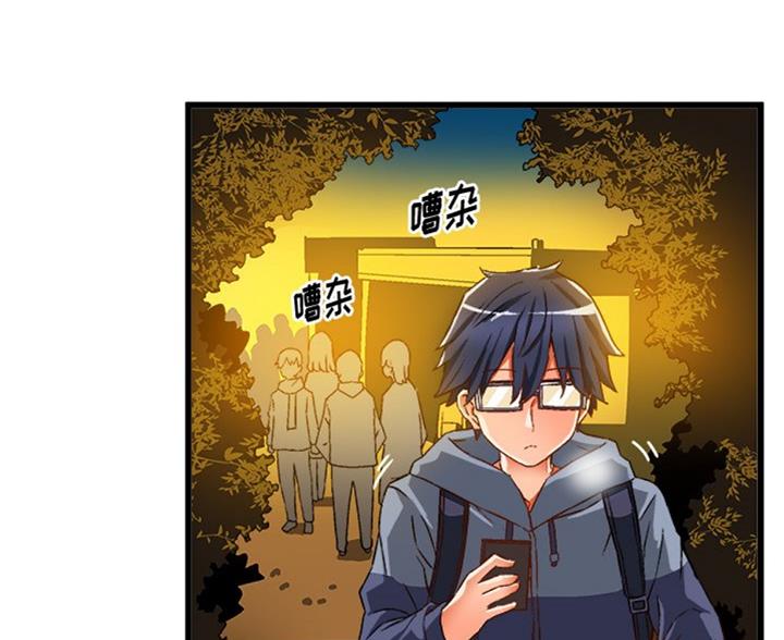 第87话62