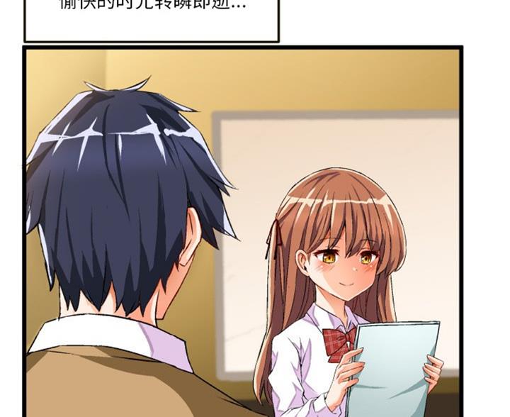 第84话77