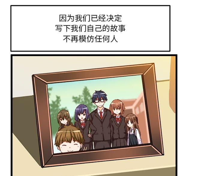 第87话137