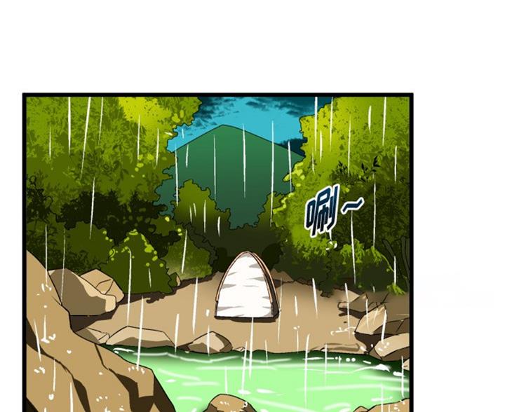 第84话12