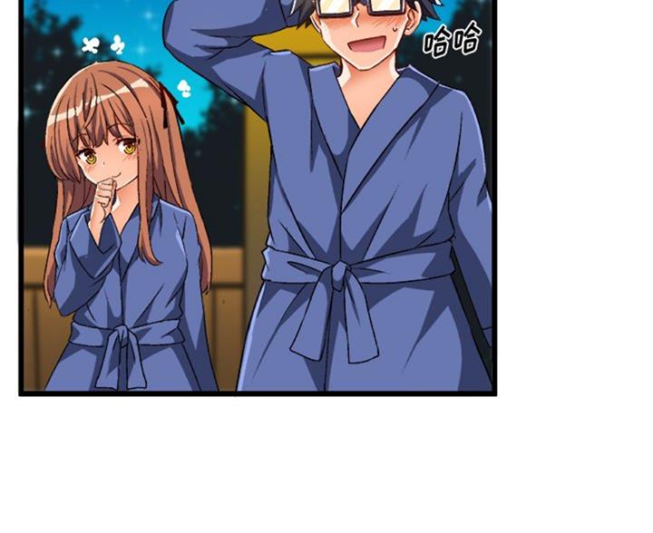 第83话25
