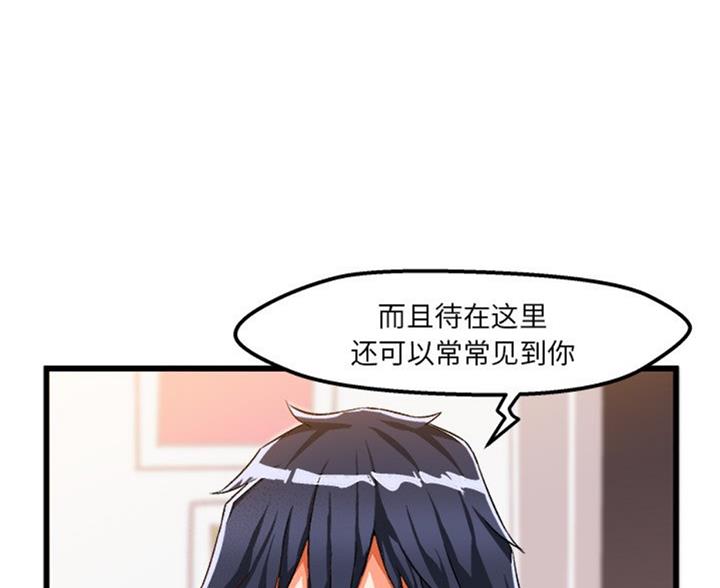 第87话124