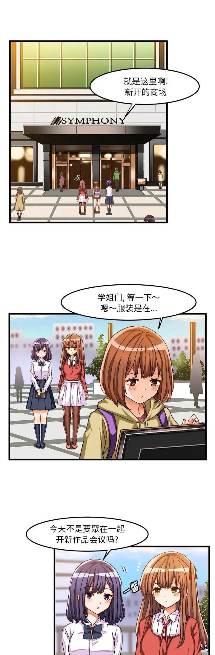 第58话0