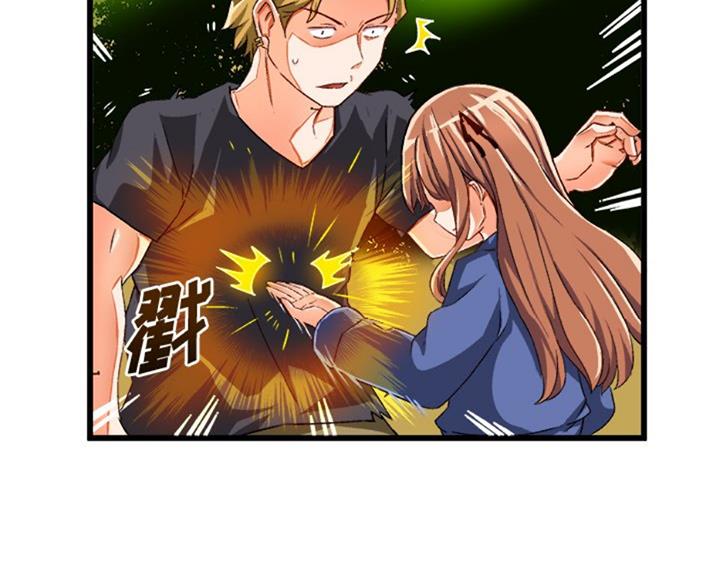 第83话16