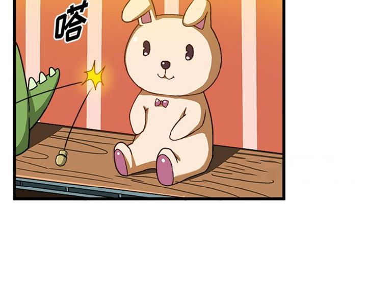 第87话59