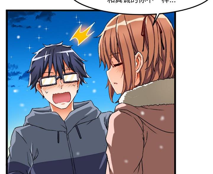 第87话100