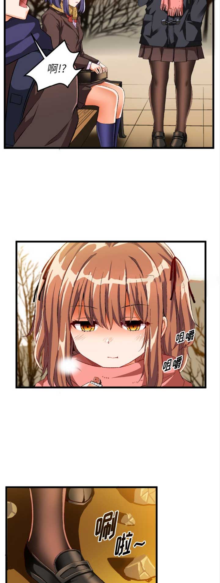 第82话6