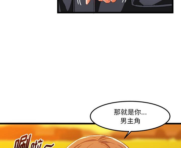 第86话95