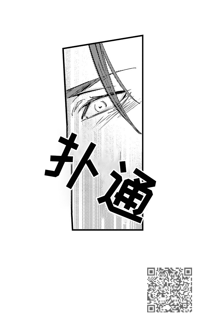 第12章：表白9