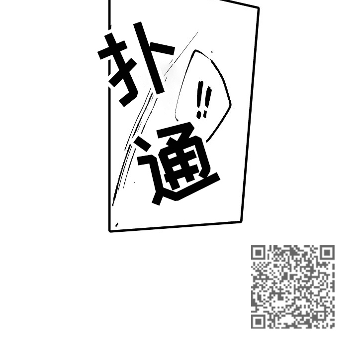 第19章：【番外】明示9
