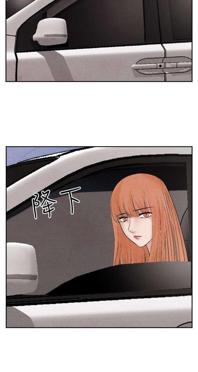 第13话19