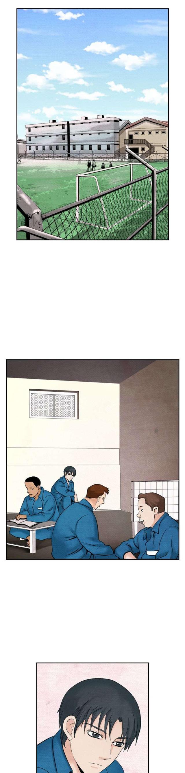 第33话6