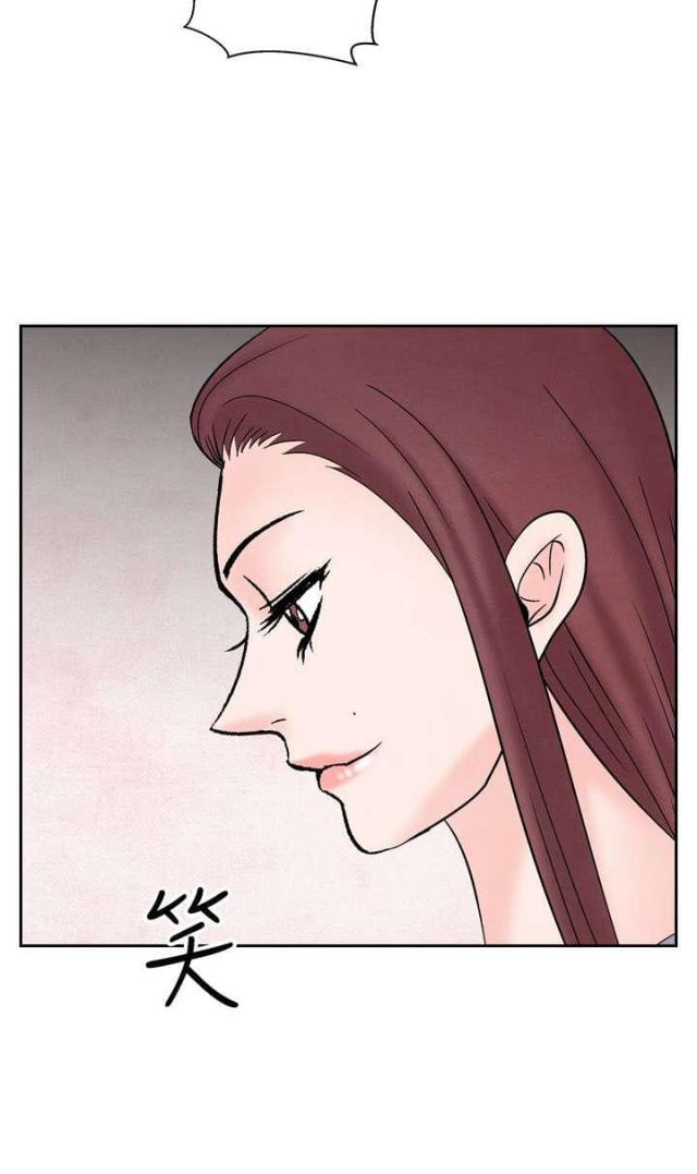 第29话19