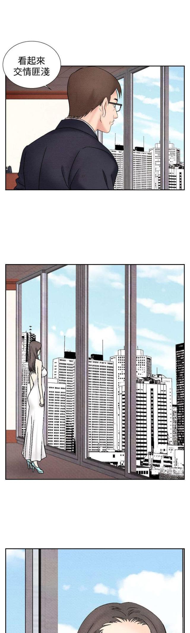 第28话0