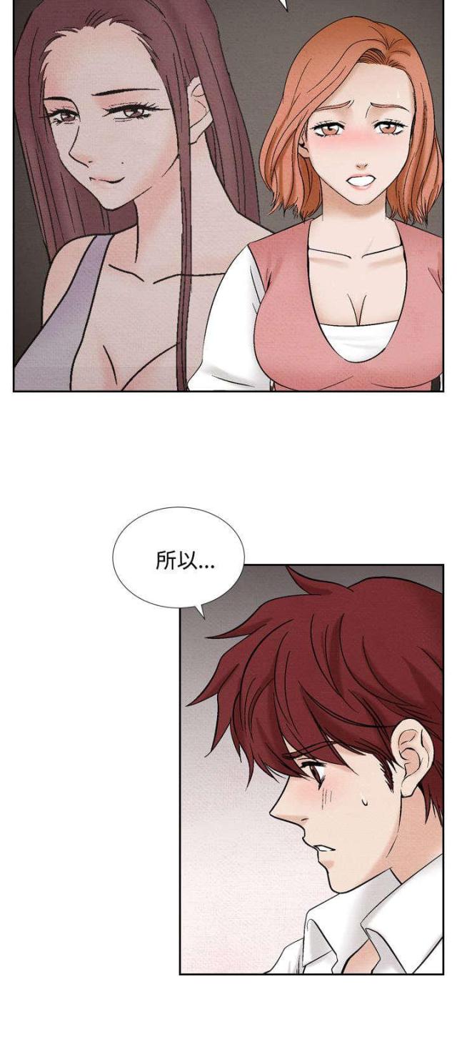 第30话1