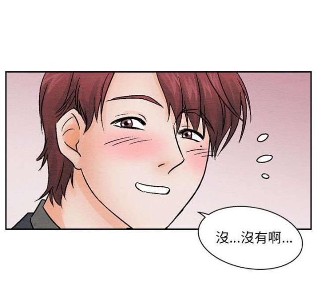 第8话13