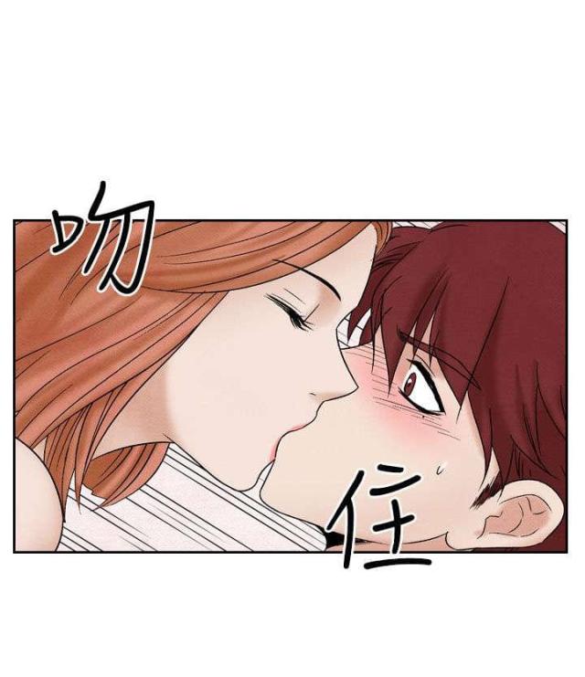 第18话23