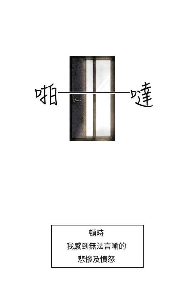 第3话22