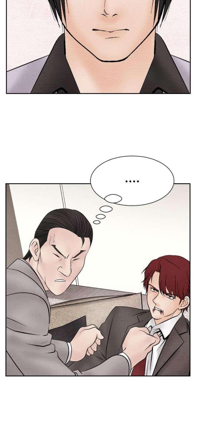 第14话15