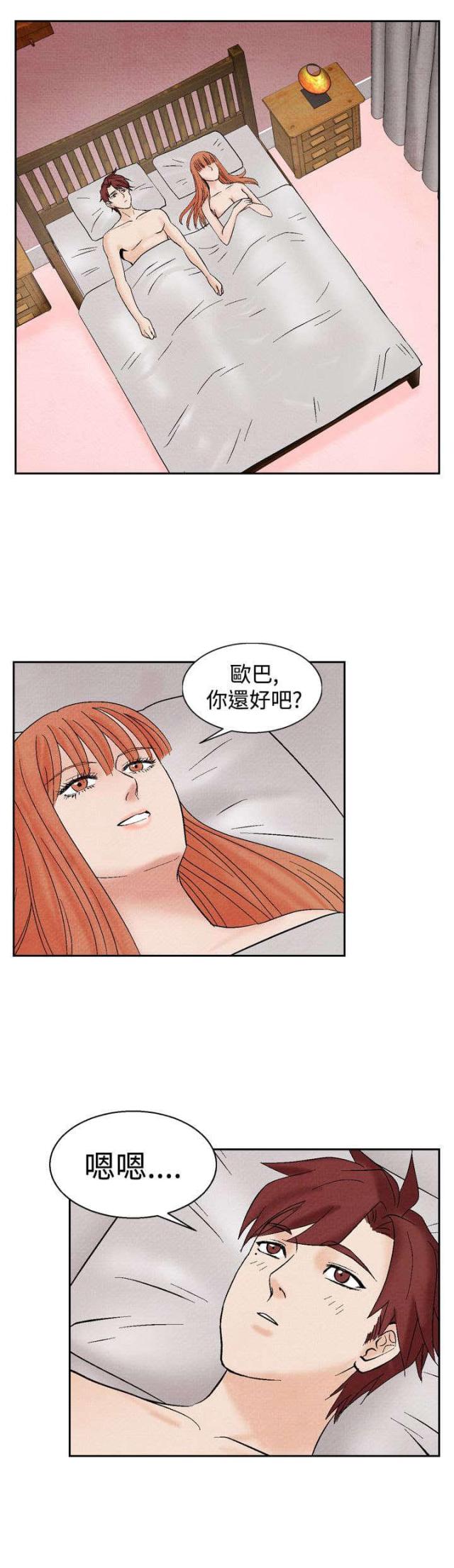 第17话0