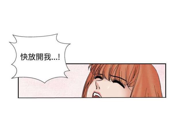 第22话12