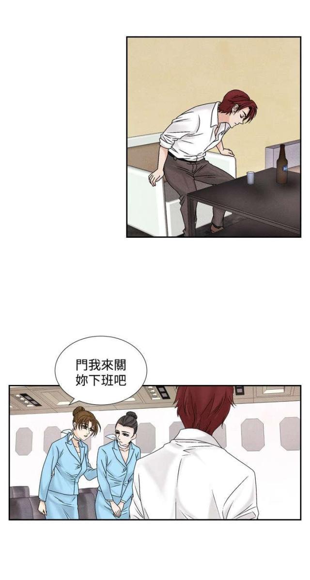 第35话7