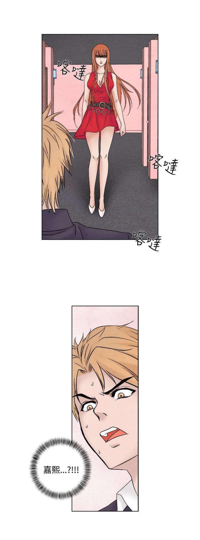 第39话17