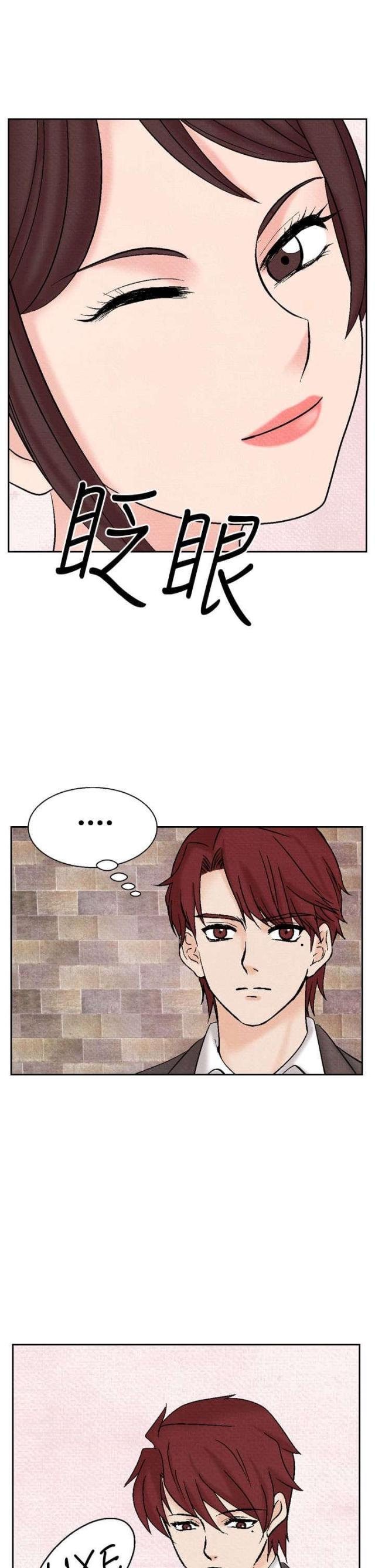 第18话19