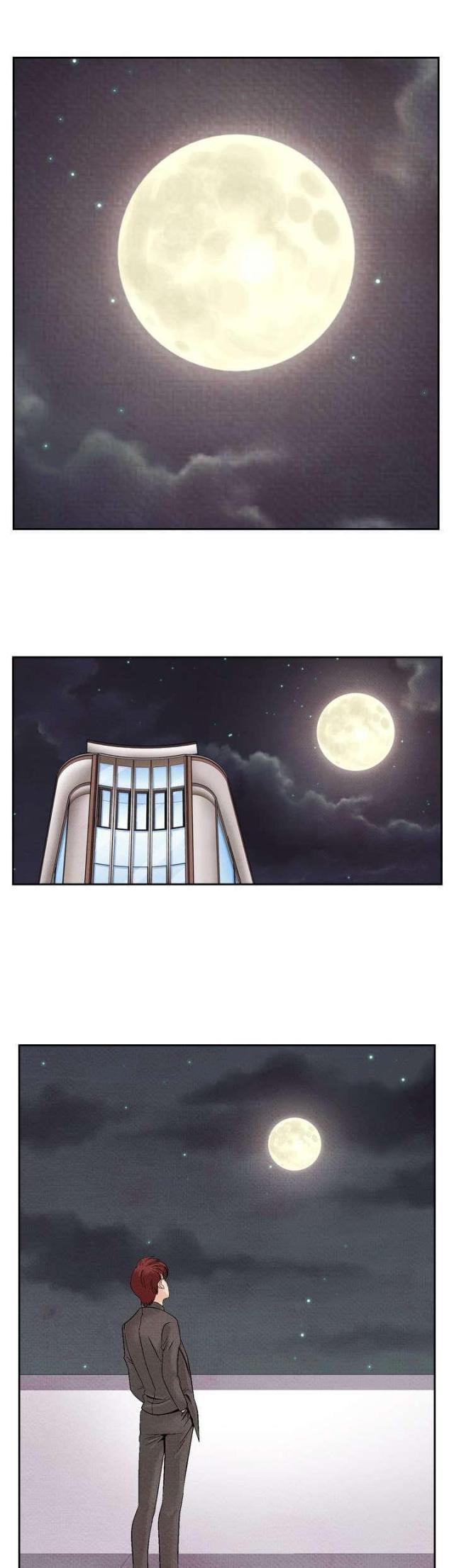 第17话9
