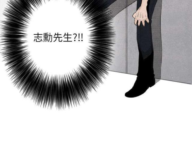 第3话12