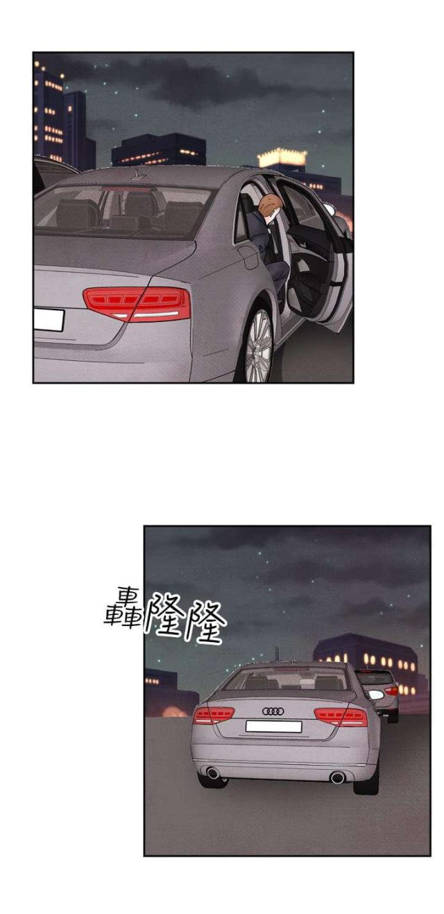 第38话17