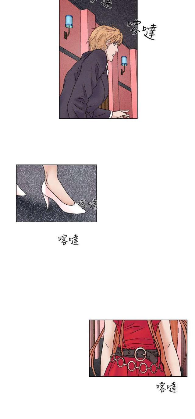 第39话16