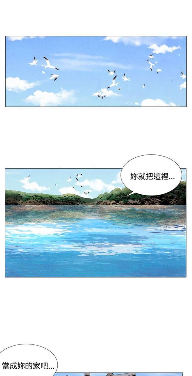 第22话10