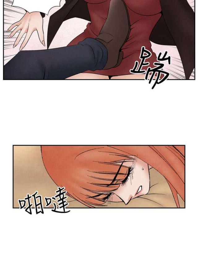 第21话15