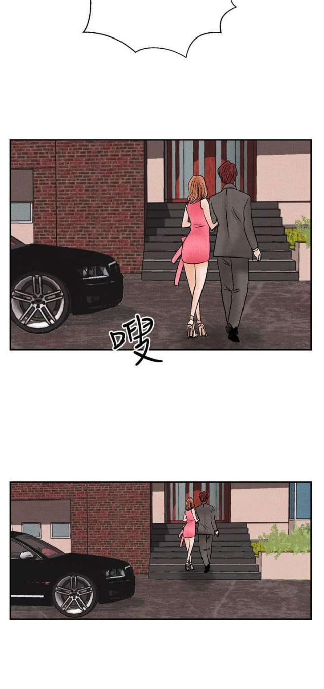 第13话17