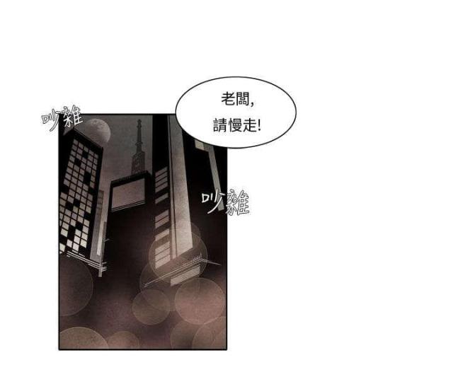 第4话7