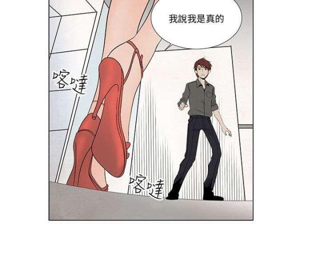 第5话15