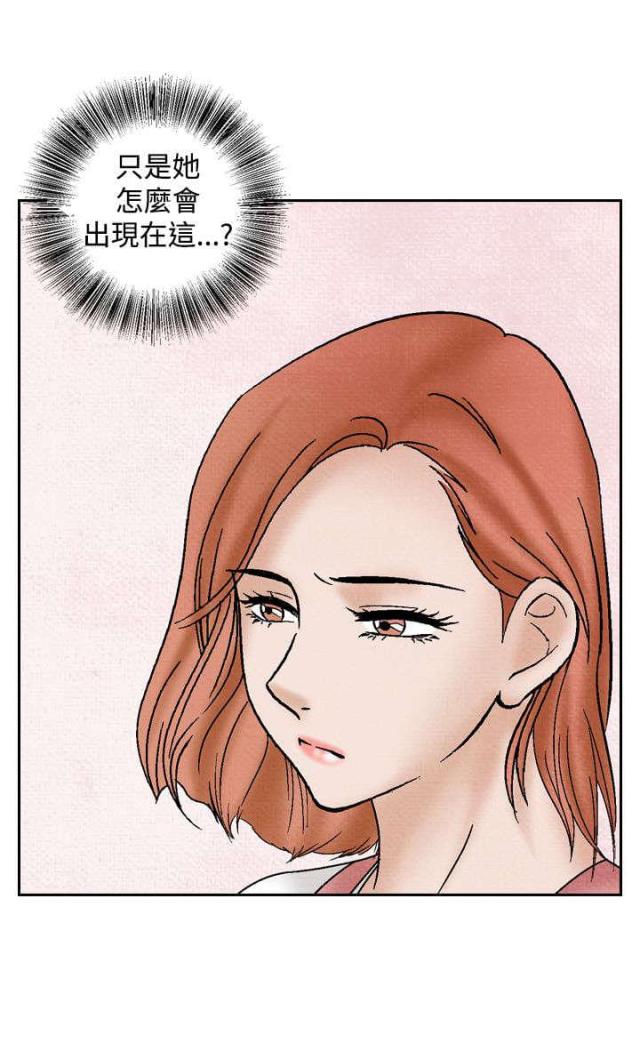 第29话11