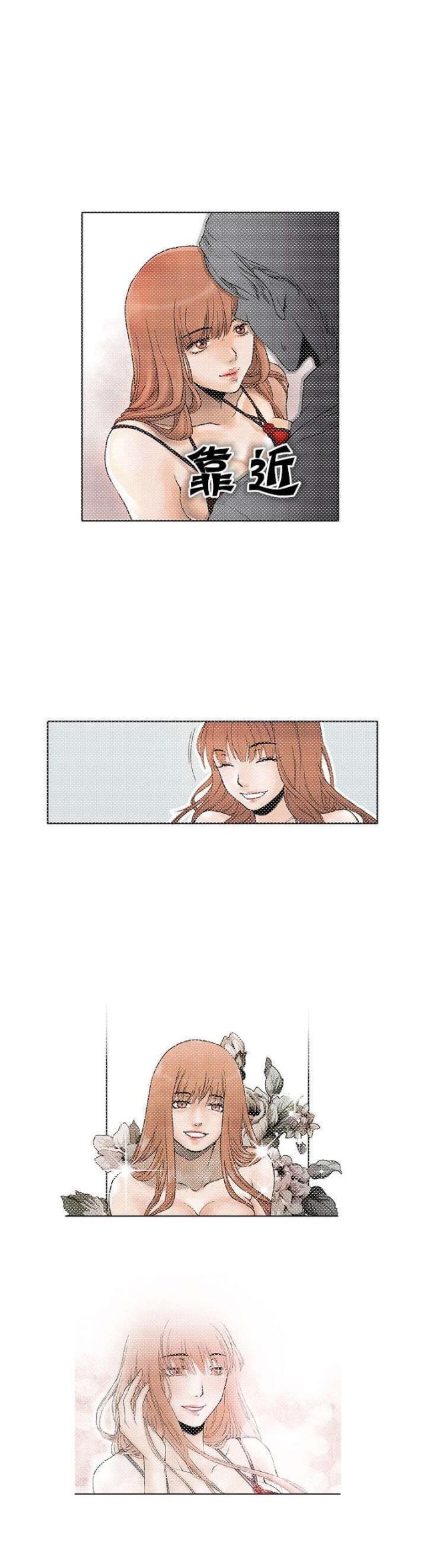 第4话9